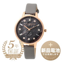 楽天市場】ob16eg（腕時計）の通販