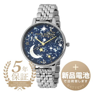 olivia burtonの人気商品・通販・価格比較 - 価格.com