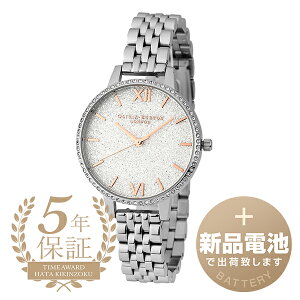 �y�V�i�d�r�ň��S�o�ׁz �I���r�A�o�[�g�� �I���r�A�o�[�g�� �r���v OLIVIA BURTON OLIVIA BURTON OB16GD68 �z���C�g ���f�B�[�X �u�����h ���v �V�i
