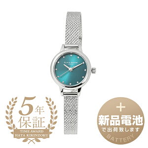 yVidrňSoׁz IrAo[g NVbNX rv OLIVIA BURTON CLASSICS OB16MN13 u[O[ fB[X uh v Vi