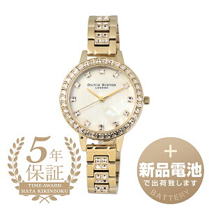 �y�V�i�d�r�ň��S�o�ׁz �I���r�A�o�[�g�� �g���W���[ �r���v OLIVIA BURTON TREASURE OB16MOP33 �z���C�g ���f�B�[�X �u�����h ���v �V�i