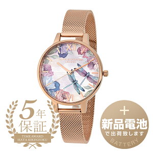 �y�V�i�d�r�ň��S�o�ׁz �I���r�A�o�[�g�� �y�C���^���[�v�����c �r���v OLIVIA BURTON PAINTERLY PRINTS OB16PP83 �}���`�J���[ ���f�B�[�X �u�����h ���v �V�i
