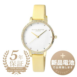 �y�V�i�d�r�ň��S�o�ׁz �I���r�A�o�[�g�� ���C���{�[ �r���v OLIVIA BURTON RAINBOW OB16RB20 �z���C�g ���f�B�[�X �u�����h ���v �V�i