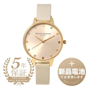 �y�V�i�d�r�ň��S�o�ׁz �I���r�A�o�[�g�� �N���V�b�N�X �r���v OLIVIA BURTON CLASSICS OB16SE22 �S�[���h ���f�B�[�X �u�����h ���v �V�i