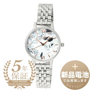 yVidrňSoׁz IrAo[g AuXgNgt[ rv OLIVIA BURTON ABSTRACT FLORALS OB16VM38 }`J[ fB[X uh v Vi