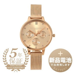 �y�V�i�d�r�ň��S�o�ׁz �I���r�A�o�[�g�� MULTI FUNCTION �r���v OLIVIA BURTON �}���`�t�@���N�V���� OB24000008 ���[�Y�S�[���h ���f�B�[�X �u�����h ���v �V�i