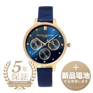 �y�V�i�d�r�ň��S�o�ׁz �I���r�A�o�[�g�� MULTI FUNCTION �r���v OLIVIA BURTON �}���`�t�@���N�V���� OB24000011 �_�[�N�u���[ ���f�B�[�X �u�����h ���v �V�i