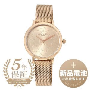 yVidrňSoׁz IrAo[g VOl`[ rv OLIVIA BURTON SIGNATURE OB24000059 J[l[VS[h fB[X uh v Vi