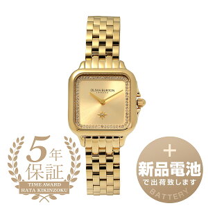 �y�V�i�d�r�ň��S�o�ׁz �I���r�A�o�[�g�� CLASSIC �r���v OLIVIA BURTON �N���V�b�N OB24000084 �S�[���h ���f�B�[�X �u�����h ���v �V�i