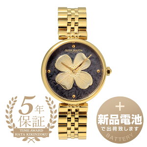 �y�V�i�d�r�ň��S�o�ׁz �I���r�A�o�[�g�� SIGNATURE �r���v OLIVIA BURTON �V�O�l�`���[ OB24000089 �u���b�N �S�[���h ���f�B�[�X �u�����h ���v �V�i