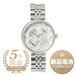 �y�V�i�d�r�ň��S�o�ׁz �I���r�A�o�[�g�� SIGNATURE �r���v OLIVIA BURTON �V�O�l�`���[ OB24000091 �z���C�g �V���o�[ ���f�B�[�X �u�����h ���v �V�i