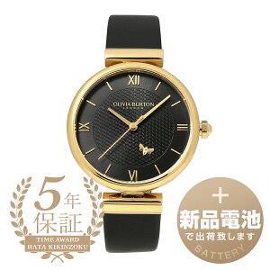 �y�V�i�d�r�ň��S�o�ׁz �I���r�A�o�[�g�� SIGNATURE �r���v OLIVIA BURTON �V�O�l�`���[ OB24000099 �u���b�N �S�[���h ���f�B�[�X �u�����h ���v �V�i