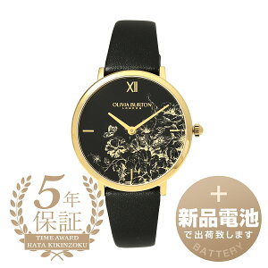 �y�V�i�d�r�ň��S�o�ׁz �I���r�A�o�[�g�� SIGNATURE �r���v OLIVIA BURTON �V�O�l�`���[ OB24000112 �u���b�N �S�[���h ���f�B�[�X �u�����h ���v �V�i