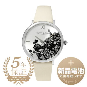 yVidrňSoׁz IrAo[g SIGNATURE rv OLIVIA BURTON VOl`[ OB24000113 Vo[ ubN fB[X uh v Vi