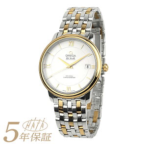 IK fEB vXe[W rv OMEGA DE VILLE PRESTIGE 424.20.37.20.02.001 Vo[ Y uh v Vi
