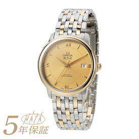 オメガ デ・ヴィル プレステージ 腕時計 OMEGA DE VILLE PRESTIGE 424.20.37.20.08.001 イエロー メンズ ブランド 時計 新品