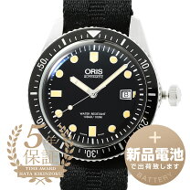 楽天市場】オリス ダイバーズ65 ベルトの通販