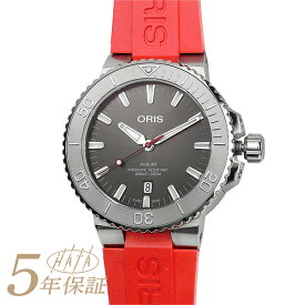 オリス アクイス デイト レリーフ 腕時計 ORIS AQUIS DATE RELIEF 01 733 7730 4153-07 4 24 66EB グレー メンズ ブランド 時計 新品