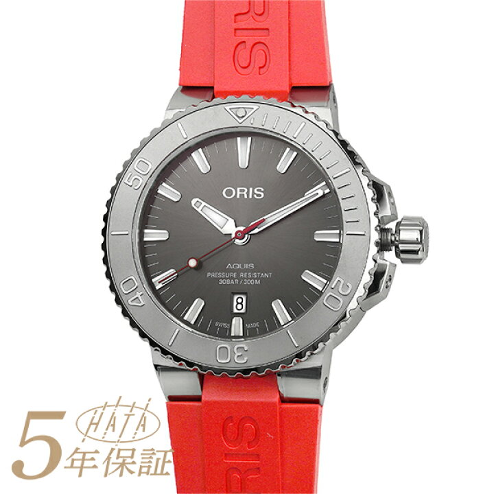 楽天市場】オリス アクイス デイト レリーフ 腕時計 ORIS AQUIS DATE 