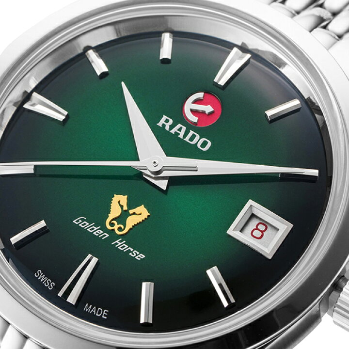 楽天市場】ラドー ゴールデンホース 腕時計 RADO GOLDEN HORSE 