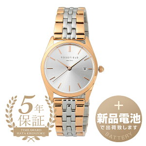 yVidrňSoׁz [YtB[h G[X rv ROSEFIELD THE ACE ASRSR-A21 Vo[ fB[X uh v Vi