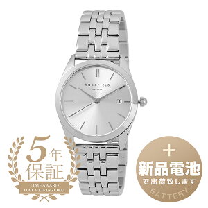 yVidrňSoׁz [YtB[h G[X rv ROSEFIELD THE ACE ASSSS-A20 Vo[ fB[X uh v Vi