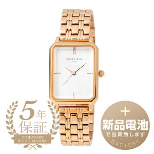 yVidrňSoׁz [YtB[h IN^S rv ROSEFIELD THE OCTAGON OCWSRG-O42 zCg fB[X uh v Vi