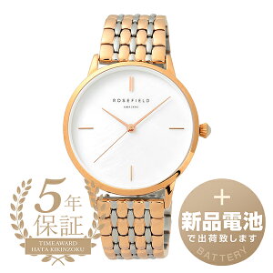 yVidrňSoׁz [YtB[h p[ GfBbg rv ROSEFIELD THE PEARL EDIT RMRSR-R03 zCg fB[X uh v Vi