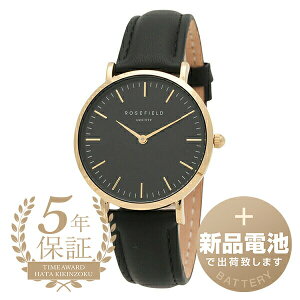 �y�V�i�d�r�ň��S�o�ׁz ���[�Y�t�B�[���h �g���C�x�b�J �r���v ROSEFIELD THE TRIBECA TBBG-T56 �u���b�N ���f�B�[�X �u�����h ���v �V�i