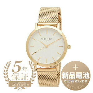 �y�V�i�d�r�ň��S�o�ׁz ���[�Y�t�B�[���h �g���C�x�b�J �r���v ROSEFIELD THE TRIBECA TWG-T51 �z���C�g ���f�B�[�X �u�����h ���v �V�i