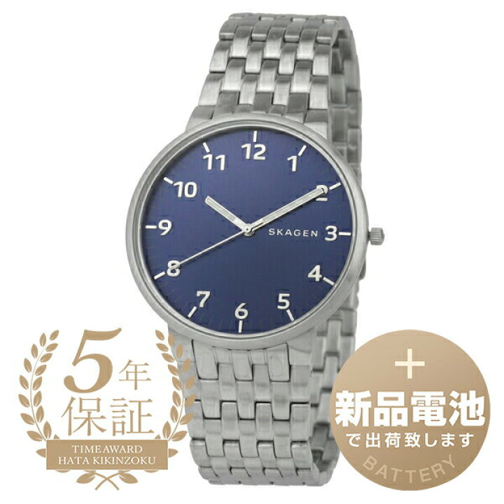 楽天市場】【新品電池で安心出荷】 スカーゲン アンカー 腕時計 SKAGEN 