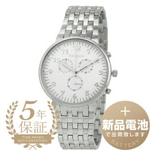 yVidrňSoׁz XJ[Q AJ[ rv SKAGEN ANCHER SKW6231 zCg Y uh v Vi