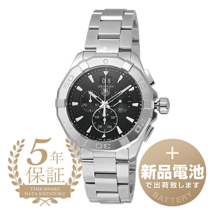 楽天市場】【20%OFF楽天スーパーSALEさらに☆1000円OFFクーポン対象 