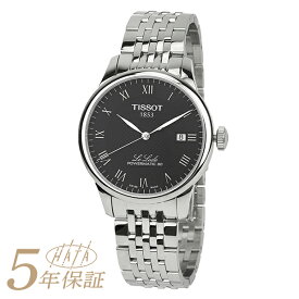 ティソ ル・ロックル パワーマティック 80 腕時計 TISSOT LE LOCLE POWERMATIC 80 T006.407.11.053.00 ブラック メンズ ブランド 時計 新品