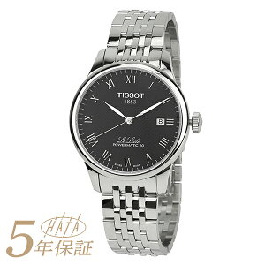 �e�B�\ ���E���b�N�� �p���[�}�e�B�b�N 80 �r���v TISSOT LE LOCLE POWERMATIC 80 T006.407.11.053.00 �u���b�N �����Y �u�����h ���v �V�i