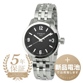 【新品電池で安心出荷】 ティソ T-スポーツ PRC200 腕時計 TISSOT T-SPORT PRC 200 T055.410.11.057.00 ブラック メンズ ブランド 時計 新品