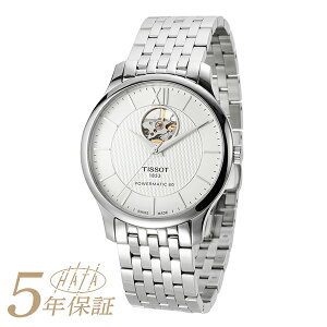 �e�B�\ �g���f�B�V���� �I�[�g�}�e�B�b�N �I�[�v���n�[�g �r���v TISSOT TRADITION AUTOMATIC OPEN HEART T063.907.11.038.00 �V���o�[ �����Y �u�����h ���v �V�i