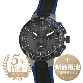 【新品電池で安心出荷】 ティソ T-レース サイクリング 腕時計 TISSOT T-RACE CYCLING T111.417.37.441.06 ガンメタル メンズ ブランド 時計 新品