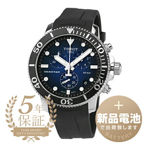 yVidrňSoׁz eB\ V[X^[1000 NmOt rv TISSOT Seastar 1000 Chronograph T120.417.17.041.00 u[Of[V Y uh v Vi