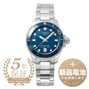 yVidrňSoׁz eB\ V[X^[ 1000 rv TISSOT SEASTAR 1000 T120.210.11.041.00 u[ Y uh v Vi