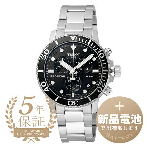 yVidrňSoׁz eB\ V[X^[ 1000 NmOt rv TISSOT SEASTAR 1000 CHRONOGRAPH T120.417.11.051.00 ubN Y uh v Vi
