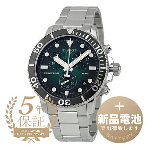 yVidrňSoׁz eB\ V[X^[ 1000 NH[c NmOt rv TISSOT Seastar 1000 Quartz Chronograph T120.417.11.091.01 O[ Y uh v Vi
