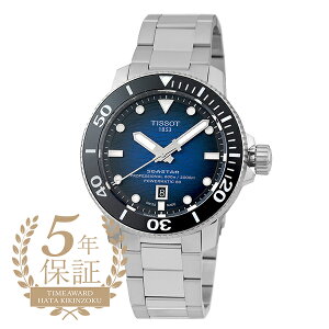 eB\ V[X^[ 2000 vtFbVi p[}eBbN 80 rv TISSOT SEASTAR 2000 PROFESSIONAL POWERMATIC 80 T120.607.11.041.01 u[Of[V Y uh v Vi