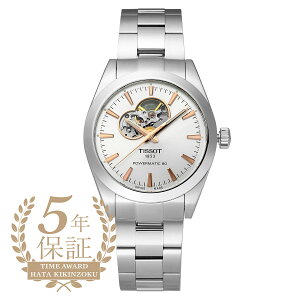 eB\ WFg} I[g}eBbN I[vn[g rv TISSOT GENTLEMAN AUTOMATIC OPENHEART T127.407.11.031.01 Vo[ Y uh v Vi