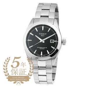 eB\ WFg} p[}eBbN 80 VVE rv TISSOT GENTLEMAN POWERMATIC 80 SILICIUM T127.407.11.051.00 ubN Y uh v Vi