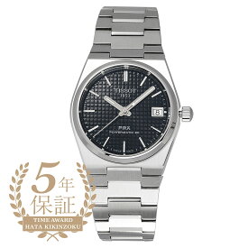 ティソ ピーアールエックス パワーマティック80 腕時計 TISSOT PRX POWERMATIC 80 T137.207.11.051.00 ブラック メンズ レディース ブランド 時計 新品