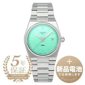 ティソ ティソ ピーアールエックス 腕時計 TISSOT T137.210.11.091.00 ライトグリーン ブランド 時計 新品電池で安心出荷