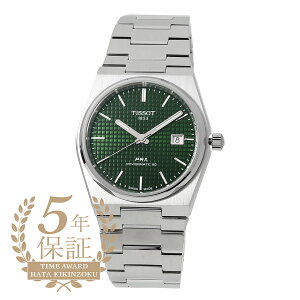 eB\ s[A[GbNX p[}eBbN 80 rv TISSOT PRX POWERMATIC 80 T137.407.11.091.00 O[ Y uh v Vi