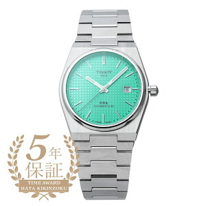 eB\ eB\ s[A[GbNX p[}eBbN80 rv TISSOT TISSOT PRX POWERMATIC 80 T137.407.11.091.01 CgO[ Y uh v Vi