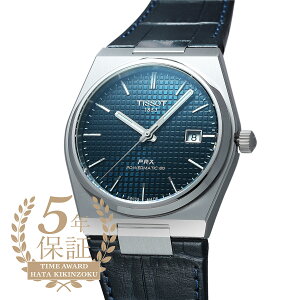 eB\ eB\ s[A[GbNX p[}eBbN80 rv TISSOT TISSOT PRX POWERMATIC 80 T137.407.16.041.00 u[ Y uh v Vi